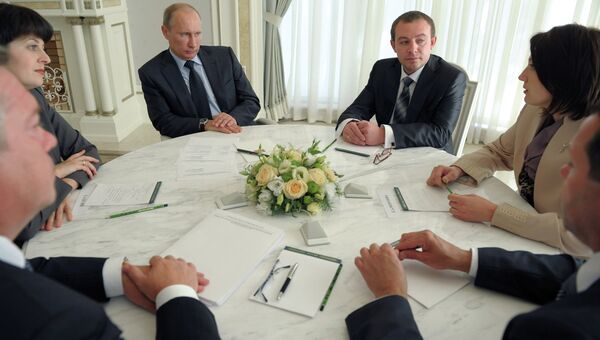 Встреча В.Путин с В.Голубевым в Сочи