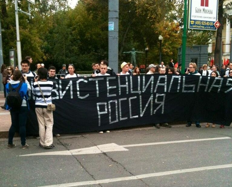 Плакаты на митинге Марш миллионов в Москве