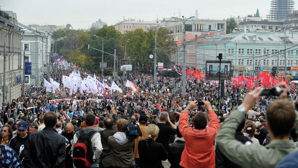 Участники акции оппозиции на Трубной площади в Москве