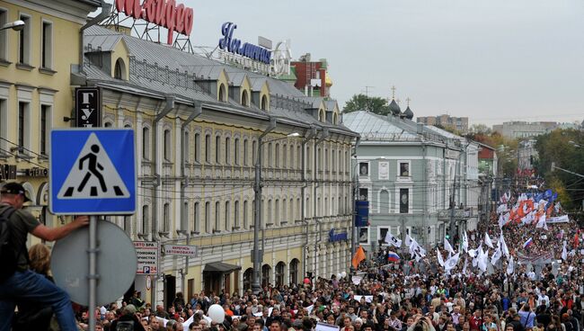 Митинг. Архив