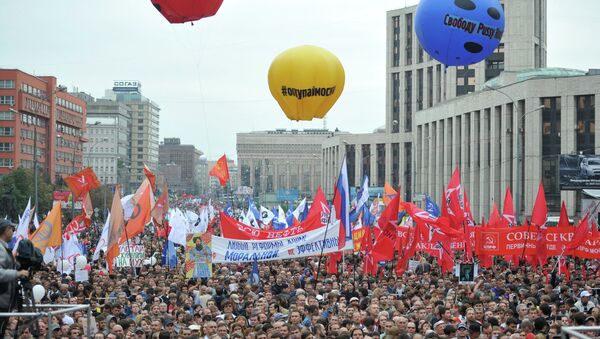 Участники акции Марш миллионов на проспекте Академика Сахарова в Москве. Архивное фото