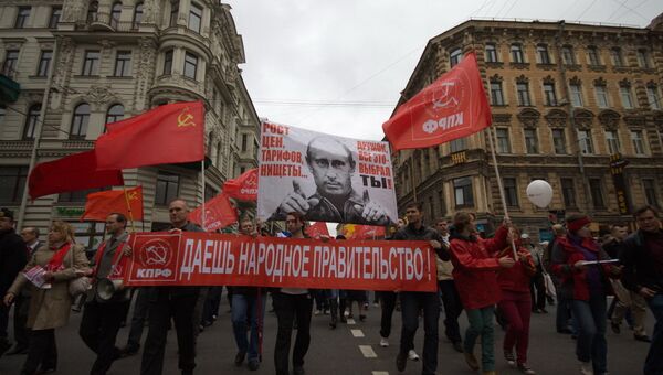 Марш миллионов шествие Петербург репортер