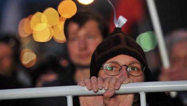 Участники акции оппозиции в Москве. Архивное фото