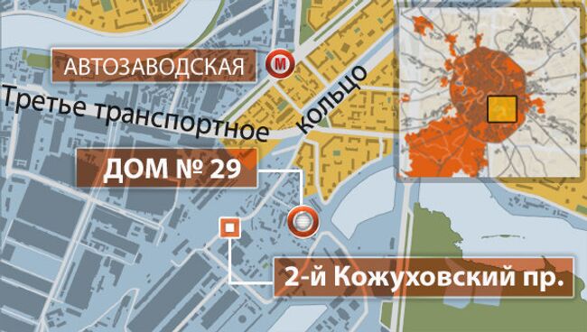 Пожар на электроподстанции в Москве