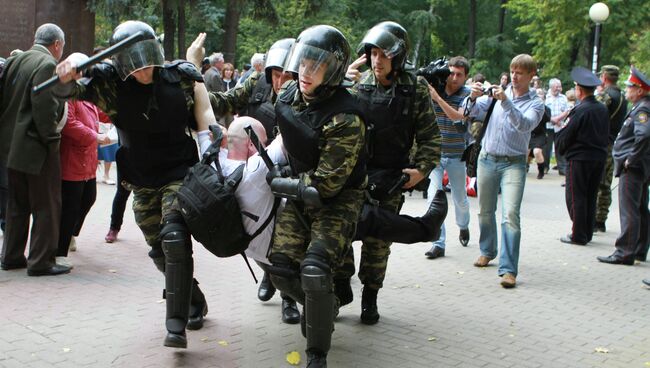 Митинг оппозиции в Нижнем Новгороде