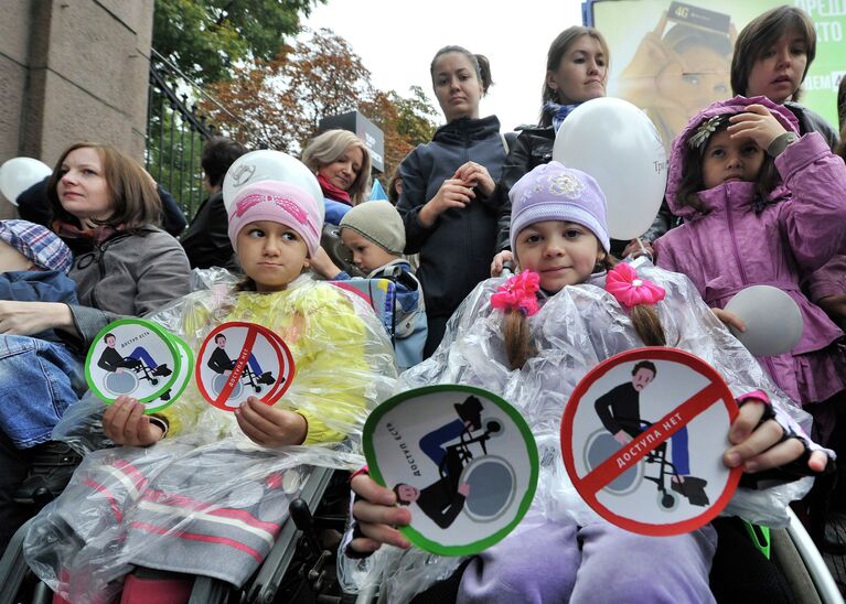 Четвертая ежегодная прогулка Москва. Доступ есть