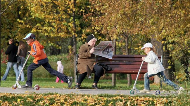 Бабье лето, архивное фото