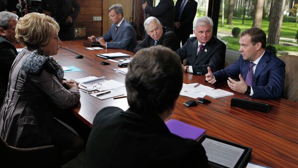 Встреча Д. Медведева с членами Совета Федерации РФ