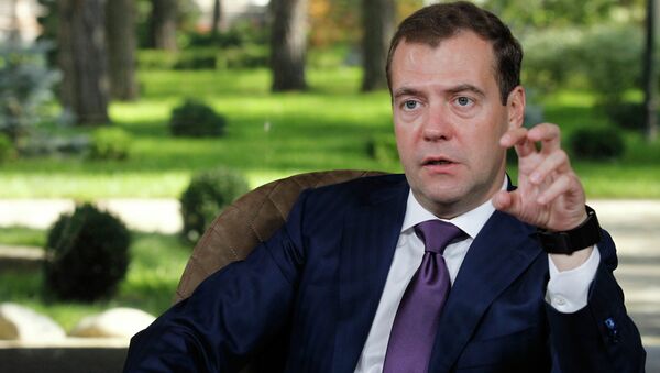 Встреча Д. Медведева с членами Совета Федерации РФ