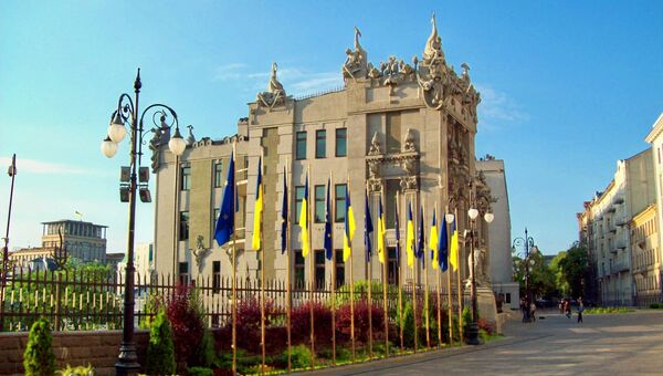 Киев резиденция президента Банковая Дом с химерами