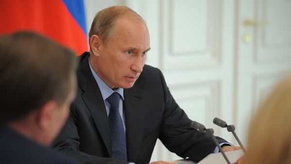 Владимир Путин провел совещание по проекту федерального бюджета