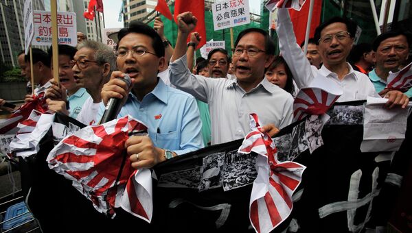 Протесты против действий японских властей в Китае 