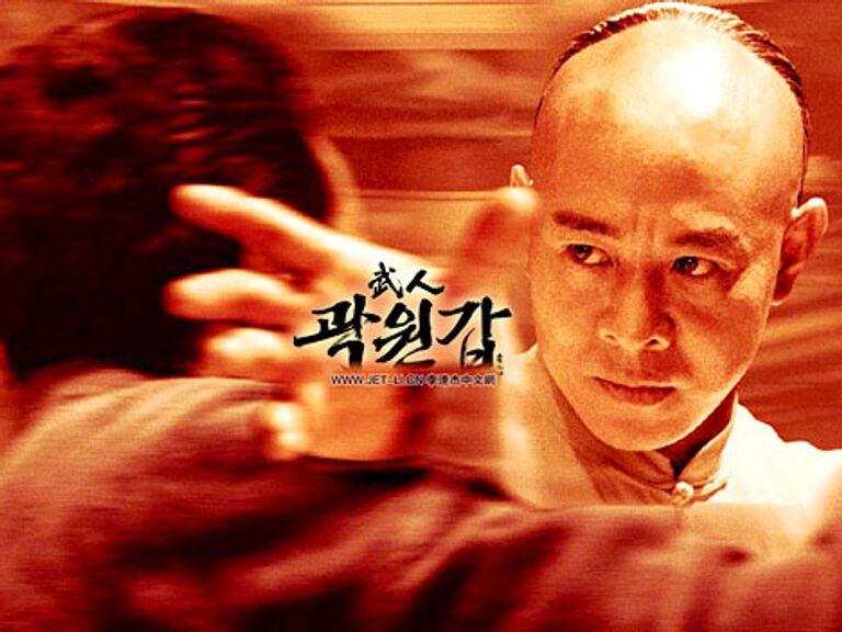 www.jetli.com