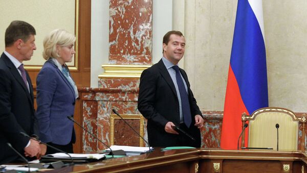 Премьер-министр РФ Дмитрий Медведев перед началом заседания кабинета министров РФ