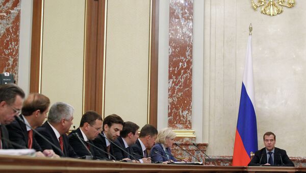 Премьер-министр РФ Дмитрий Медведев во время заседания кабинета министров РФ