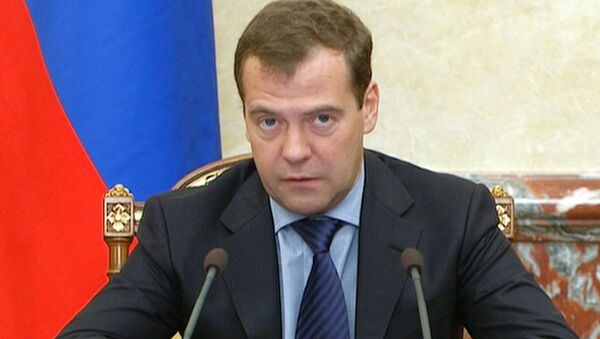 Медведев о приоритетах федерального бюджета на 2013 год