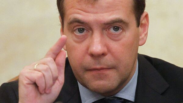 Д.Медведев проводит заседание правительства РФ. Архив