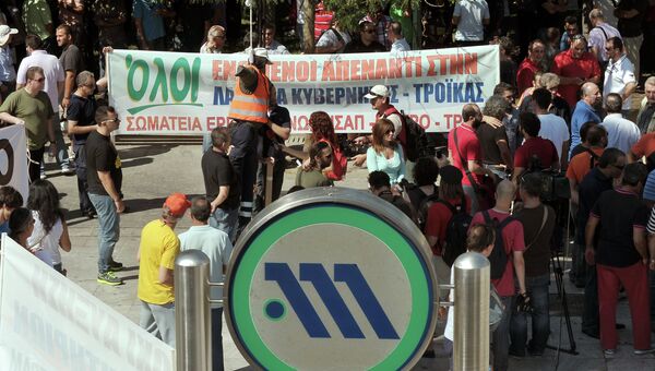 Греческие налоговики присоединились к волне забастовок