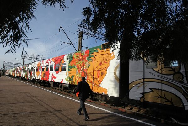 Поезд российской государственности прибыл в Великий Новгород