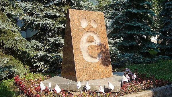 Памятник букве «Ё» в Ульяновске
