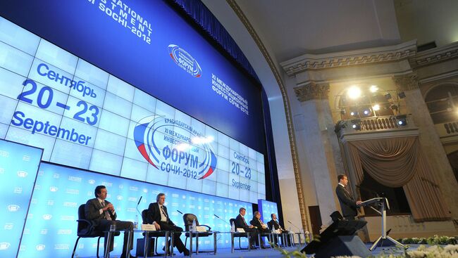 XI Международный инвестиционный форум Сочи-2012