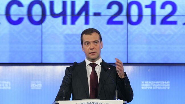 Д.Медведев на XI Международном инвестиционном форуме Сочи-2012