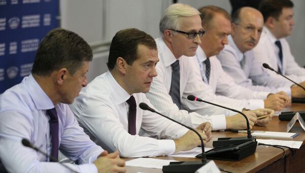 Д.Медведев на XI Международном инвестиционном форуме Сочи-2012