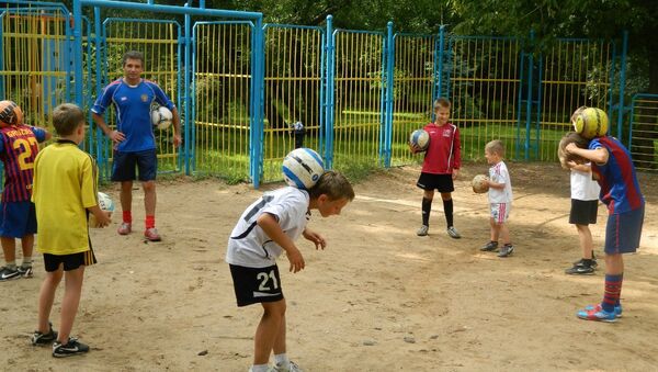 Футбол дети Москва занятия площадка