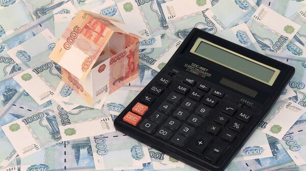 Минфин РФ хочет ввести налог на недвижимость с 1 января 2014 года
