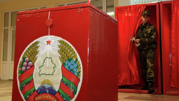 Выборы депутатов парламента в Белоруссии