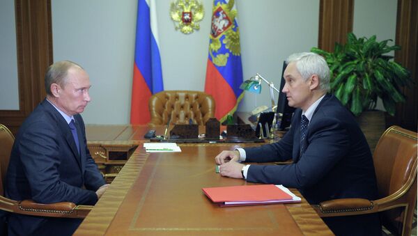 Встреча В.Путина и А.Белоусова