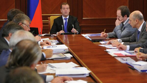 Д.Медведев проводит совещание