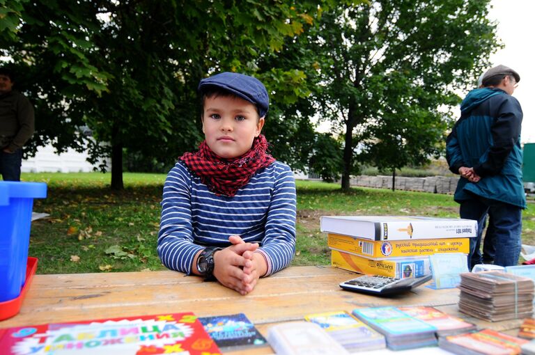 Осенний арт-шоппинг: фестиваль Seasons в московском парке Осенний арт-шоппинг: фестиваль Seasons в московском парке