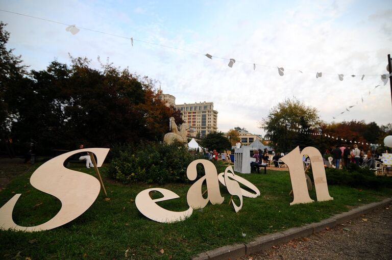 Осенний арт-шоппинг: фестиваль Seasons в московском парке Осенний арт-шоппинг: фестиваль Seasons в московском парке