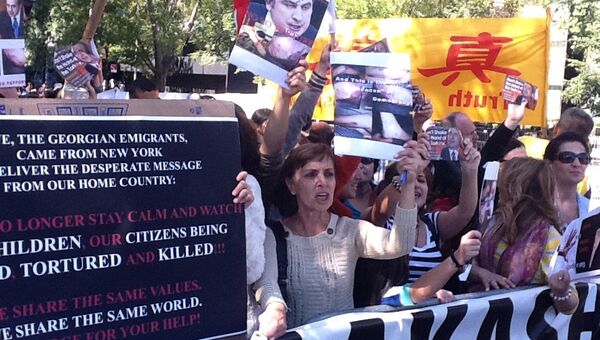 Демонстрация против Саакашвили в Нью-Йорке