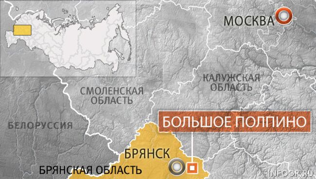 Брянская область, поселок Большое Полпино