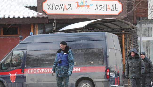 Помещения сгоревшего пермского клуба Хромая лошадь отдадут музеям