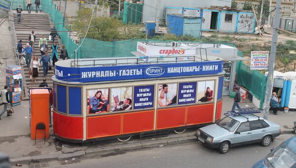Трамвай на Белорусской