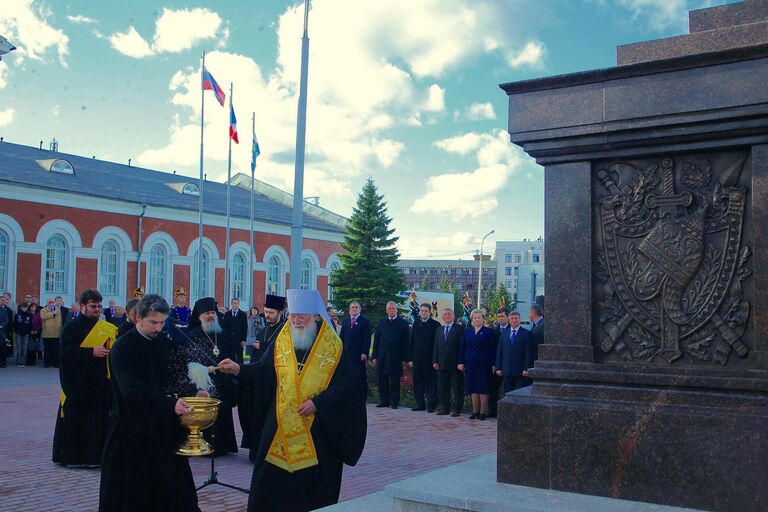 Празднование 1150-летия зарождения российской государственности в Великом Новгороде 