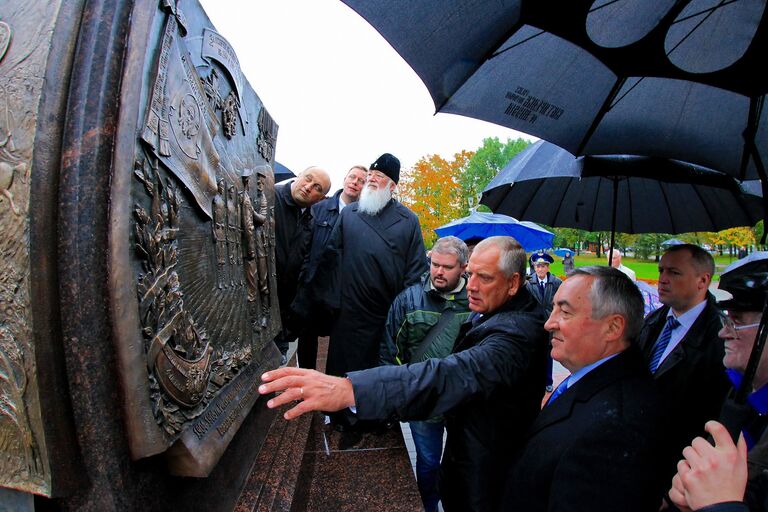 Празднование 1150-летия зарождения российской государственности в Великом Новгороде 