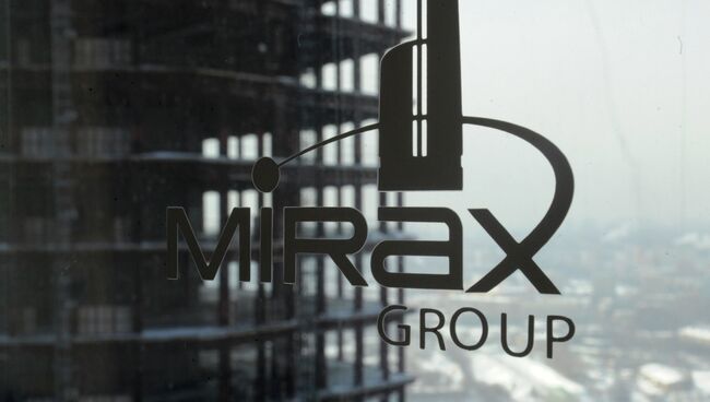 Работа офисов Mirax Group. Архивное фото