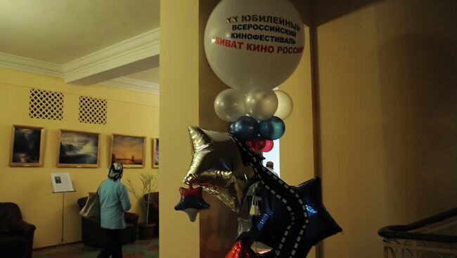 Петербург кинофестиваль кино Петербург кинофестиваль кино