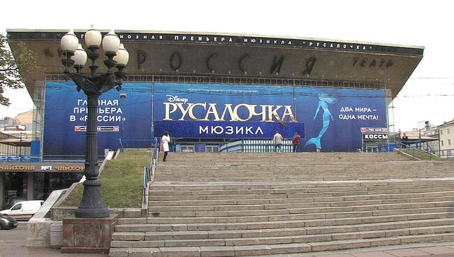 Новое место для мюзиклов в центре Москвы – экскурсия по театру Россия