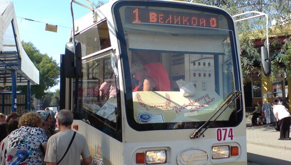 Ростовский трамвай