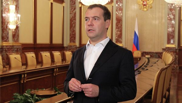 Новая запись в видеоблоге Д. Медведева