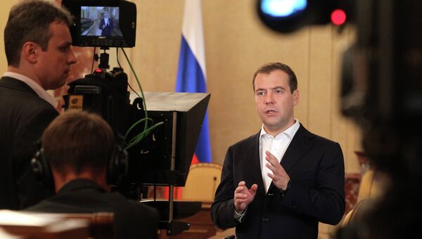 Новая запись в видеоблоге Д. Медведева