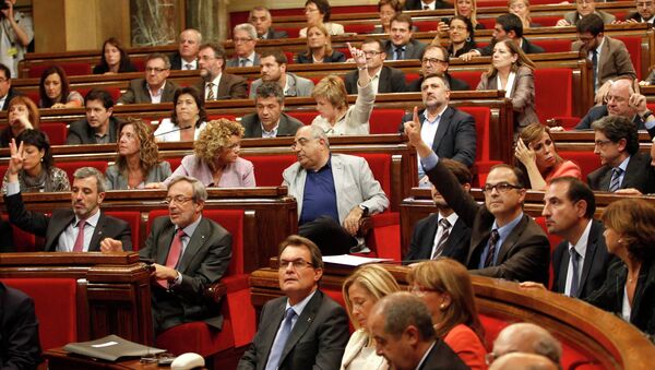 Парламент испанского автономного сообщества Каталония