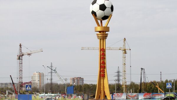 Строительство спортивных объектов к ЧМ по футболу в Саранске. Архивное фото
