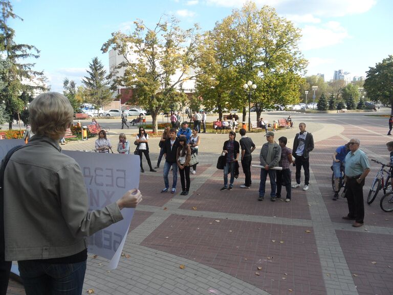 В Белгороде прошел пикет в защиту бездомных животных