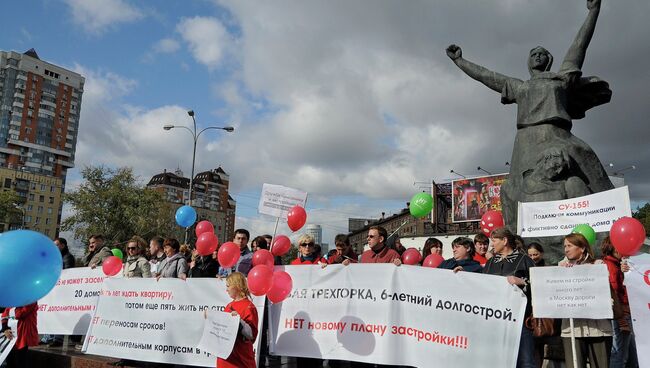 Митинг жителей Новой Трехгорки